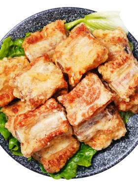 喜开得桥头排骨蒜香半成品食材新鲜商用批发小吃空气炸锅
