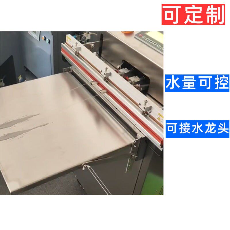 塑料尼龙类产品免蒸煮注水泡水外抽式抽气真空包装封口机