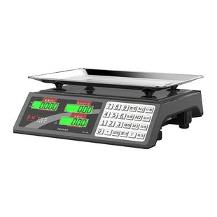蓉城电子秤商用小型电子称台秤30公斤高精度市场称重家用卖菜水果