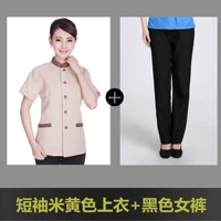 Желтые черные штаны, короткий рукав