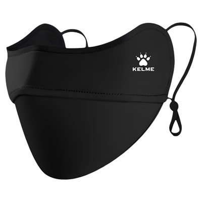 卡尔美防晒口罩防紫外线