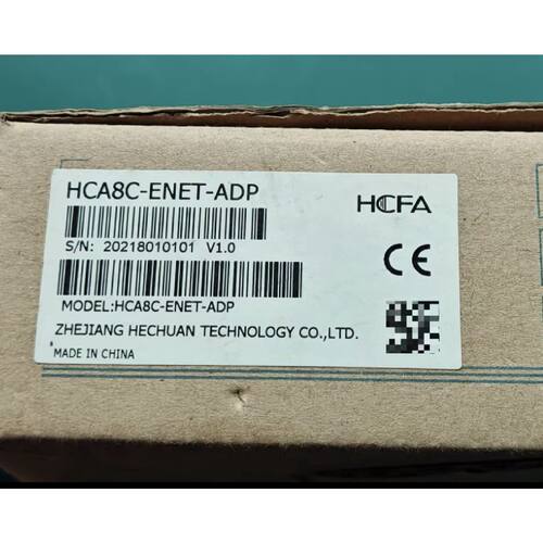 议价禾川PLC扩展通讯模块HCA8C-ENET-ADP全新原装正品 其他型号问