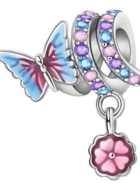 原创设计UFO串饰潘家花蝶飞串珠铜镀银串珠DIY可爱小章鱼贝壳串珠