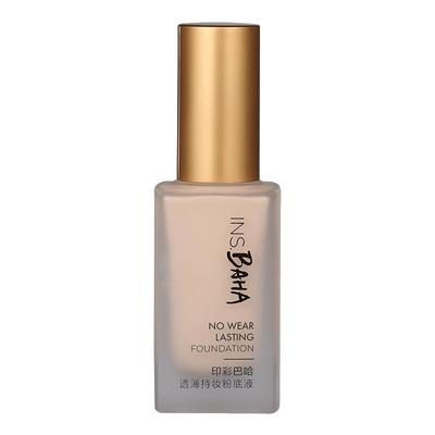 珀莱雅日不落粉底液持久遮瑕