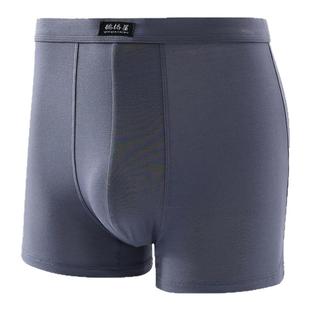 男士高腰深裆内裤肥佬薄款大码透气宽松竹纤维莫代尔平角透气裤头