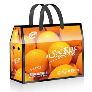 创意脐橙礼盒当季新鲜水果纸箱果冻橙子包装盒新款沃柑橘子礼品盒