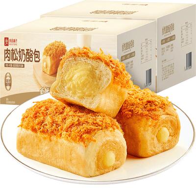 良品铺子肉松奶酪包