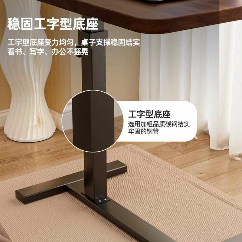 床边桌可移动沙发家用卧室简易书桌客厅书房电脑置物架子迷你阳台