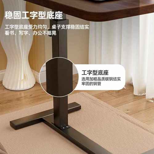 床边桌可移动沙发家用卧室简易书桌客厅书房电脑置物架子迷你阳台