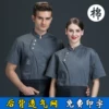 Товары от 计缇旗舰店