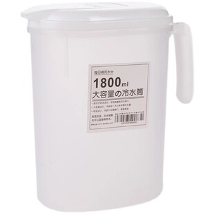 冷水壶家用食品级pp耐高温防爆水壶大容量大号冰箱热凉水壶泡茶壶