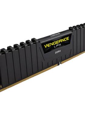 美商海盗船内存条ddr4
