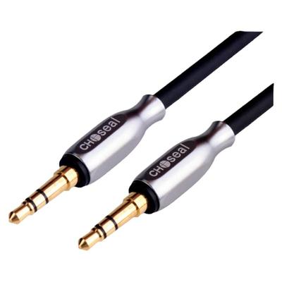 秋叶原车载3.5mm对公纯铜音频