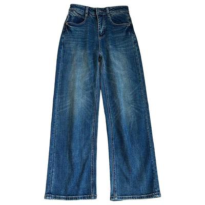 FR@me直筒高腰阔腿牛仔裤女