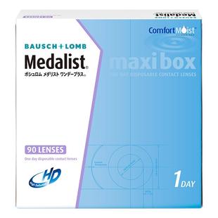 博士伦Medalist近视隐形眼镜日抛透明90片水凝胶官方旗舰店