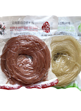 云南蒙自过桥米线元阳红米线