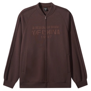 【复古针织】卡宾运动拉链卫衣开衫男装新年酒红色棒球服夹克外套