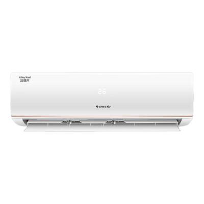 格力3匹变频大挂机冷暖空调