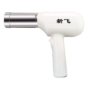 新飞新款面条机压面机家用小型全自动电动无线手持便携式饸络机