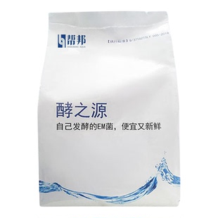 帮邦水产酵之源em菌种发酵菌砖乳酸菌菌种碳源调ph调水净水发酵料