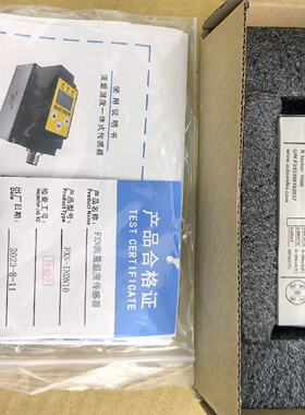 议价FXN-INDN10 新到VOLKE沃尔克FXN流量温度感测器 海量现货出售