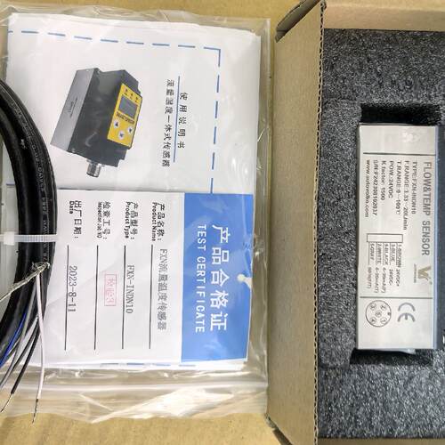 议价FXN-INDN10 新到VOLKE沃尔克FXN流量温度感测器 海量现货出售