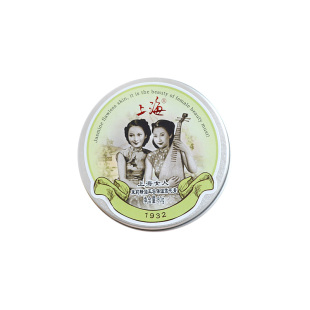 上海女人茉莉精油雪花膏玉容保湿补水滋润面霜老牌国货润肤擦脸油