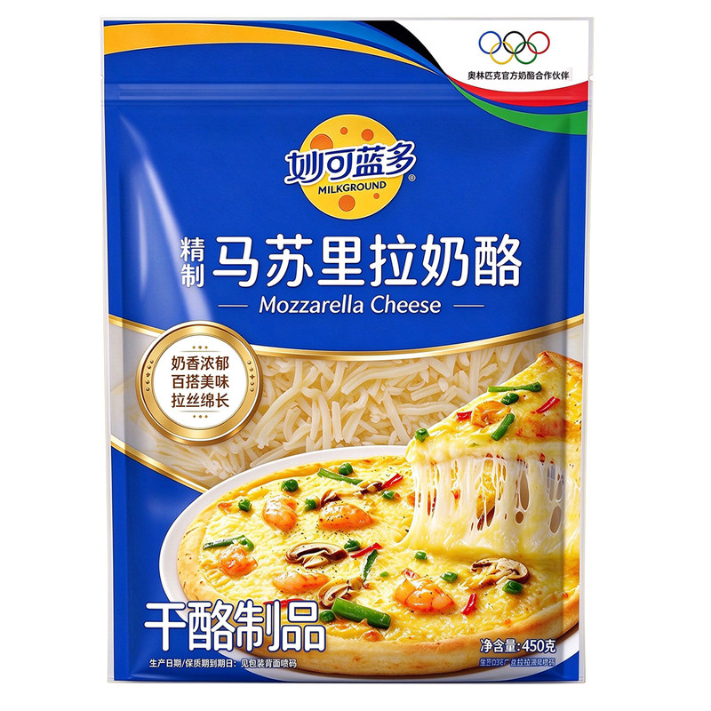 妙可蓝多马苏里拉丝芝士碎450g家用烘焙披比萨焗饭干奶酪条原材料