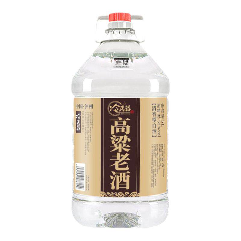 四川泸州52度纯粮食高度酒10斤桶装白酒高粱酒散装固态泡酒适用酒