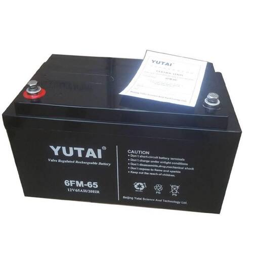 YUTAI蓄电池6FM6512V65AH机房UPS电源配套消防照明EPS直流屏