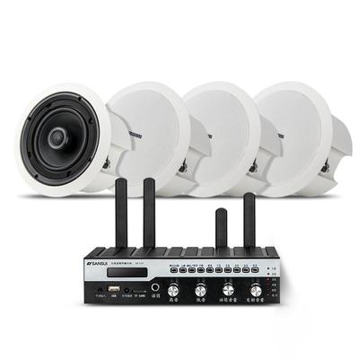 山水t8无线蓝牙吸顶音响喇叭广播