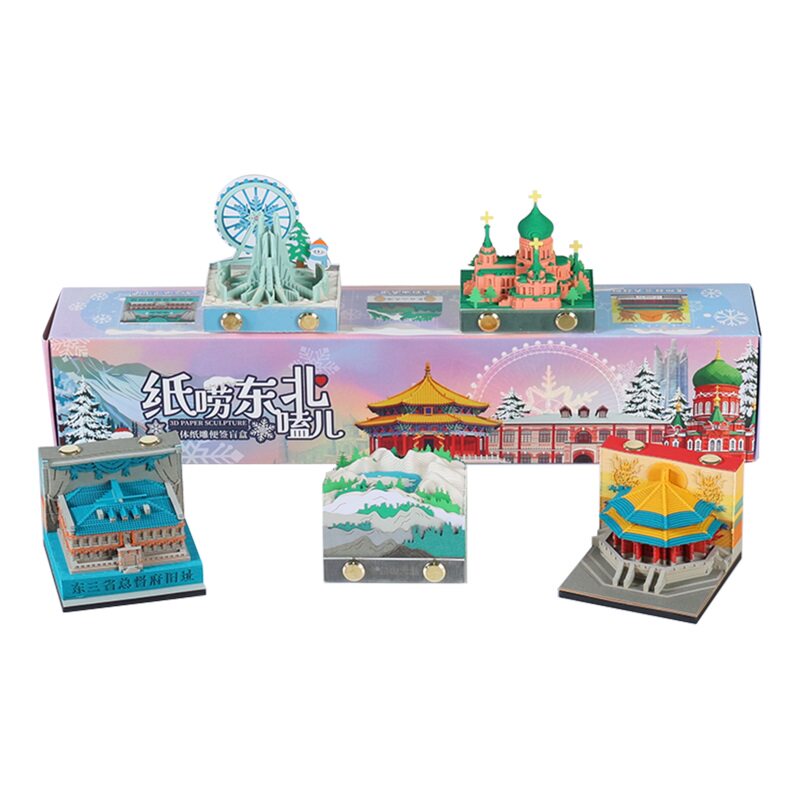 东北纸映三晋3D立体纸雕手撕便签