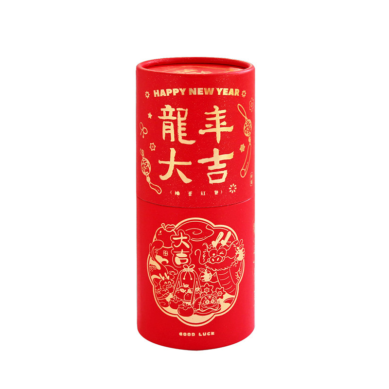 创意抽签筒道具小红包