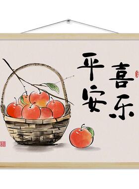 饭厅装饰画平安喜乐电表箱配电箱遮挡挂画客厅餐桌挂绳挂毯卷轴画