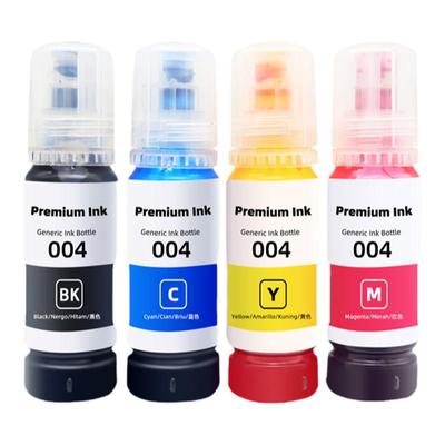 爱普生004打印机原装墨水