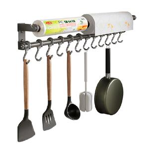 卡贝厨房挂钩挂杆免打孔锅铲勺子挂架保鲜膜纸巾架多功能收纳架子