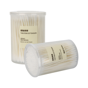 包邮日本MUJI无印良品 黑色螺旋棉棒细粗白色替换装200支掏耳棉签