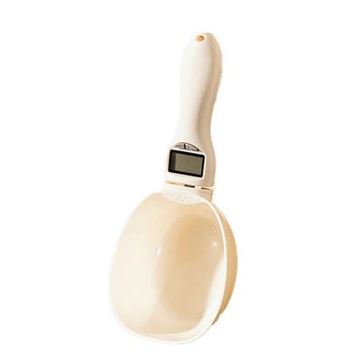 密朗德高精度计量勺烘焙勺子