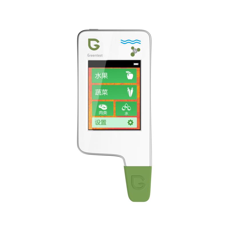 綠食寶greentest農(nóng)藥殘留檢測儀蔬菜水果食品安全快速測試核輻射