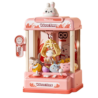 送女孩子的生日礼物萌兔娃娃机