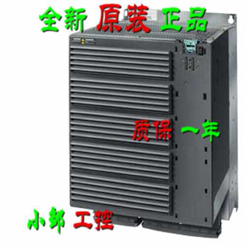 议价6SL3225-0BE34-5AA0 西门子G120功率模块55kW 6SL32250BE345A