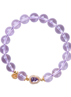 送女友七夕礼物天然高品质紫水晶