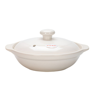 煲仔饭炖菜炖肉汤鱼头煲豆腐煲商用耐烧砂锅煲开店专用干烧浅砂锅