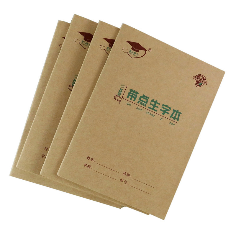 金儿博士36k作业本北京发货
