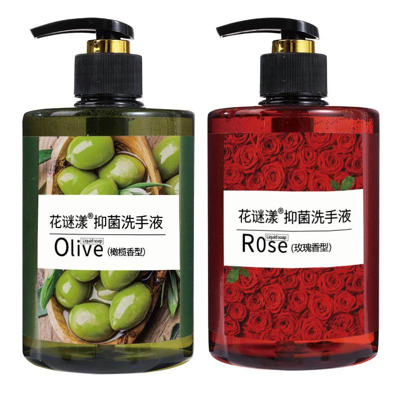 大瓶轻奢抑菌洗手液518ml花谜漾