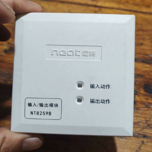 尼特8259B输入输出模块 现货直发 有需要私聊