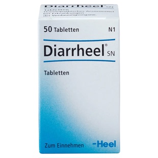 德国Heel希宜乐顺势疗法急性慢性腹泻止泻片50片 德国进口