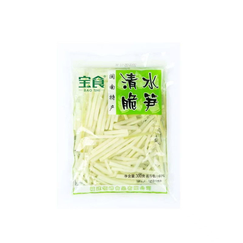 宝食清水笋丝福建特产清水脆笋火锅笋片新鲜嫩笋免切免泡炒菜食材