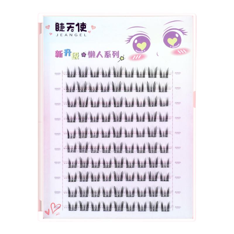 睫天使免胶假睫毛自粘朵毛懒人三部曲猫精灵纯欲风小分段式恶魔款