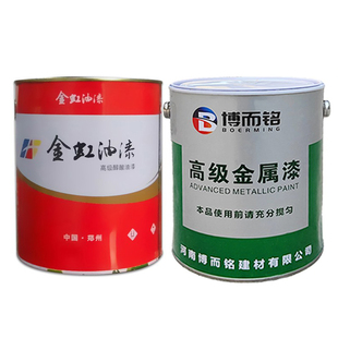 金虹油漆小桶醇酸调和漆钢结构防锈木器防腐快干漆铁门栏杆机械漆